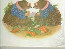 MATCHING MOLE MATCHING MOLE 1972 CBS VINYL ALBUM ROBERT WYATT