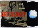 Art Blakey - Orgy In Rhythm Vol. 1 LP - Blue Note Mono DG RVG Ear 47 W 63rd