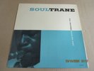 JOHN COLTRANE Soultrane LP Used  DANISH Press Metronome Prestige 7142 Seaweed 58