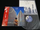 YES - GOING FOR THE ONE - JAPAN VINYL LP OBI GATEFOLD P-10304A EX-/EX