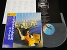 SUPERTRAMP - BREAKFAST IN AMERICA - JAPAN VINYL LP OBI AMP-6034