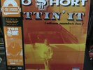 Too Short Gettin' It Album Number Ten 2LP Numbered ED Clear Color Splatter Vinyl