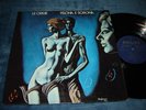 Le Orme - Felona E Sorona LP Italy prog rock 1973 1st press laminated cover