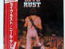 NEIL YOUNG & CRAZY HORSE LIVE RUST REPRISE P5575 Japan VINYL LP