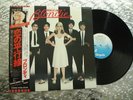 Blondie   Parallel Lines   Vintage Japanese  LP  Chrysalis – WWS-81139