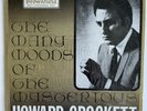 HOWARD CROCKETT 3 RARE MINT VINYL LP