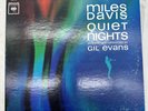 Miles Davis Quiet Nights Columbia 2 Eye CS 8906 NM