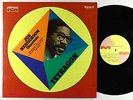 Joe Henderson - Tetragon LP - Milestone VG+