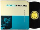John Coltrane - Soultrane LP - Prestige - PRLP 7142 RVG