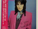 JOAN JETT & THE BLACKHEARTS I LOVE ROCK N ROLL WEA P11220 Japan VINYL LP