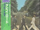 ROCK LP - BEATLES 