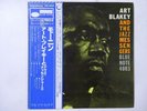 Art Blakey And The Jazz Messengers   Blue Note GXK 8044 Japan  VINYL LP OBI