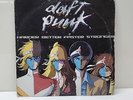 Daft Punk Harder Better Faster Stronger Vinyl Record, Untested AS-IS
