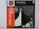 Procol Harum A Whiter Shade Of Pale Philips BT-5156(M) Japan  VINYL LP OBI
