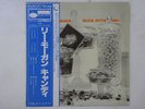 Lee Morgan Candy Blue Note GXK 8131 Japan  VINYL LP OBI