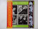 Sex Gang Children Beasts Illuminated Records SP25-5089 Japan  VINYL LP OBI