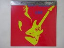 Gary Moore Live Jet Records 25AP 2677 Japan shrink VINYL LP OBI