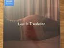 LOST IN TRANSLATION B&N Exclusive Limited Sky Blue Colored Vinyl LP Coppola