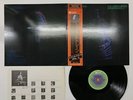 JOHN COLTRANE AFRICA BRASS VOL.2 Japan LP [42168ER]