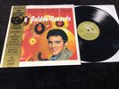 ELVIS PRESLEY LP AFM1-5196 SHRINK BANNER GOLDEN RECORDS RARE WIDE BORDER ISSUE