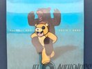 Fall Out Boy - Folie A Deux 2LP LE /2500 Blue Vinyl - SAFEST  SHIPPING
