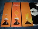 Raw Material - Time Is LP NM Akarma reissue of 1971 UK prog rock