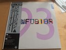 New Order- Confusion Japanese 12” With OBI