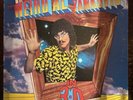 1984 Weird Al Yankovic In 3-D LP Vinyl Scotti Brothers Record