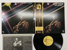 George Benson In Concert - Carnegie Hall Japan LP [42847ER]