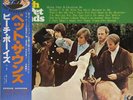 The Beach Boys - Pet Sounds -  JAPAN VINYL Insert OBI - ECS-70111