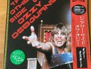 OZZY OSBOURNE THE OTHER SIDE OF OZZY OSBOURNE JAPAN LP OBI 28AP-2982 PIN UPS