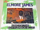 Elmore James 'King of the Bottleneck Blues' Vinyl LP-First Pressing? (Read) N/M