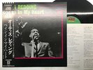 OTIS REDDING PAIN IN MY HEART Japan LP [43634ER]
