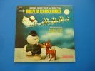 Burl Ives Rudolph the Red Nosed Reindeer LP (1965) MCA-15003
