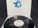 The Kinks Lola Versus Powerman 1970 White Label Promo Pressing LP