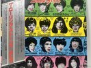 THE ROLLING STONES - SOME GIRLS - JAPAN VINYL LP OBI ESS-81050 EX-/EX-