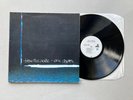 Eric Clapton - From The Cradle - 1994 1st Press LP - EX+ Vinyl