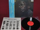 MILES DAVIS - IN A SILENT WAY - CBS SONY 18AP 2075 1971 - LP JAPAN OBI NM