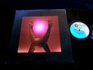 WAR/ERIC BURDON DECLARES WAR/MGM REC/USA PRESS LP
