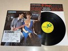 Scorpions Lovedrive HOLLAND IMPORT LP w/HYPE PHOTOCOPY 1979 GD+/VG FAME *READ*
