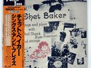 CHET BAKER SINGS&PLAYS WITH SHANK, FREEMAN PACIFIC JAZZ GXF3111 Japan LP