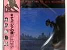ART BLAKEY A NIGHT IN TUNISIA - DIRECT SESSION PHILIPS RJD4 Japan LP