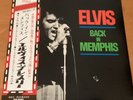ELVIS PRESLEY BACK IN MEMPHIS JAPAN LP OBI RCA-6117