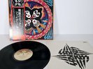 ROCK AND ROLL OVER KISS VIP 6376 Vinyl OBI JAPAN LP