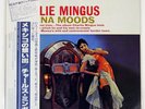 CHARLES MINGUS TIJUANA MOODS RCA RJL2508 Japan VINYL LP