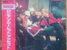 ACCEPT / RUSSIAN ROULETTE Vinyl Records with Obi LP Records From Japan