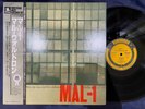 MINT  MAL WALDRON MAL 1 PRESTIGE VIJ 227 OBI MONO JAPAN Vinyl LP