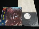 White Label JIMI HENDRIX - THE CRY OF LOVE - JAPAN VINYL LP OBI NP 2494