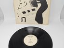 Justice Tommy McCook Instrumental Vinyl (JUS LP 07)