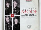 DEPECHE MODE I WANT YOU NOW MUTE ALDJ104 JAPAN VINYL 7
